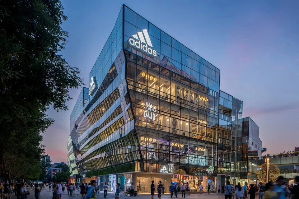 Adidas Flagship Store