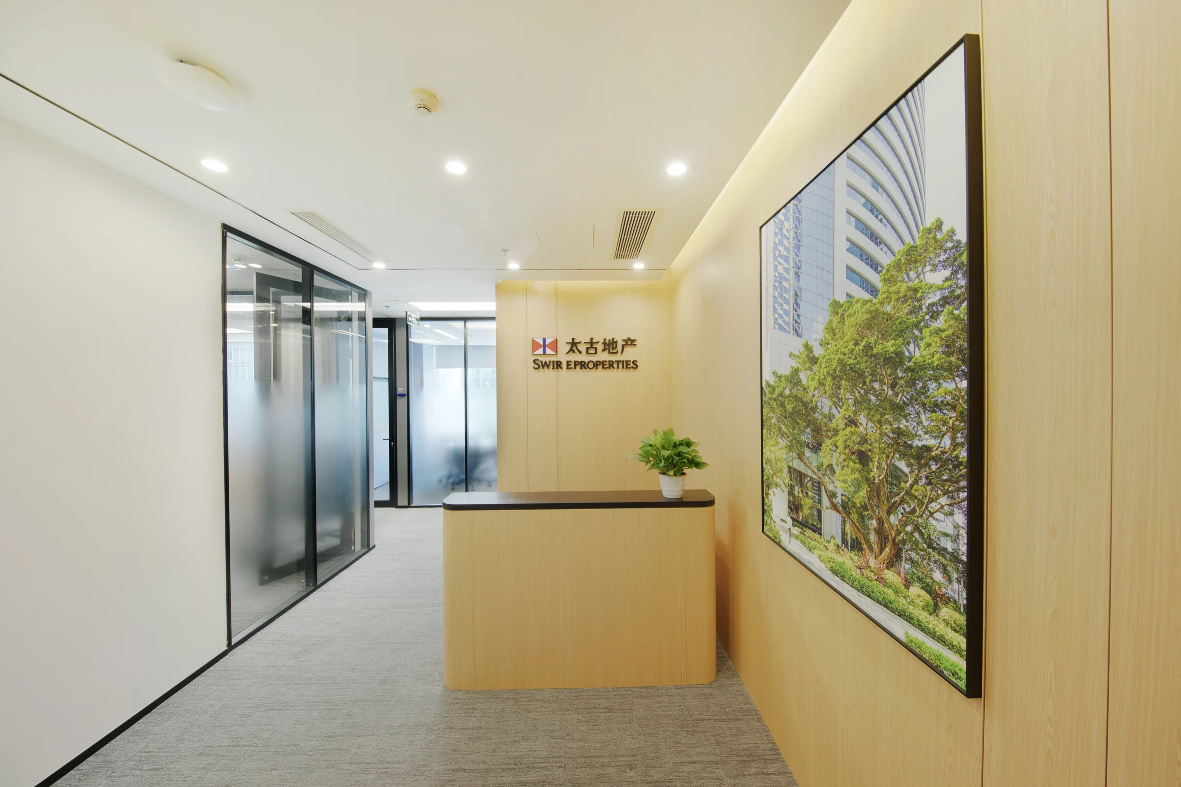Swire Properties Workplace