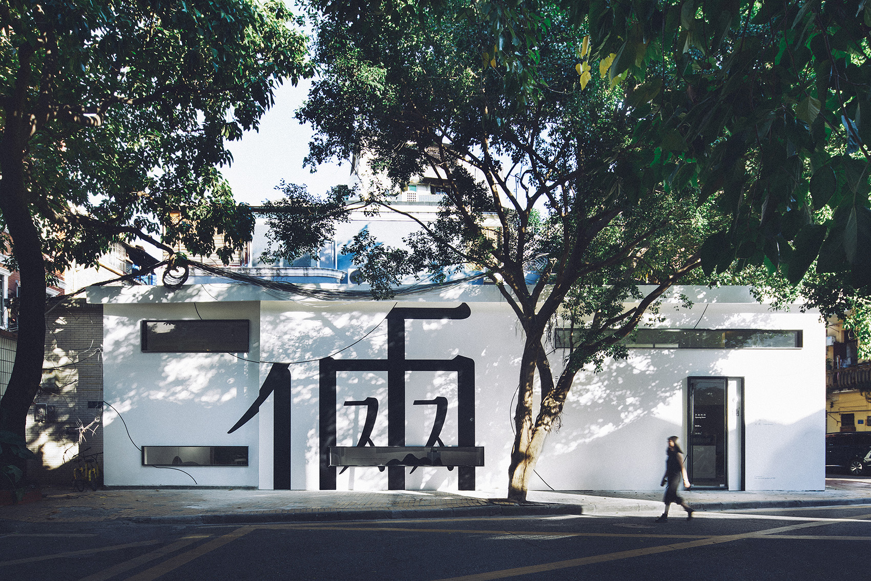 Surabaya Interior Design