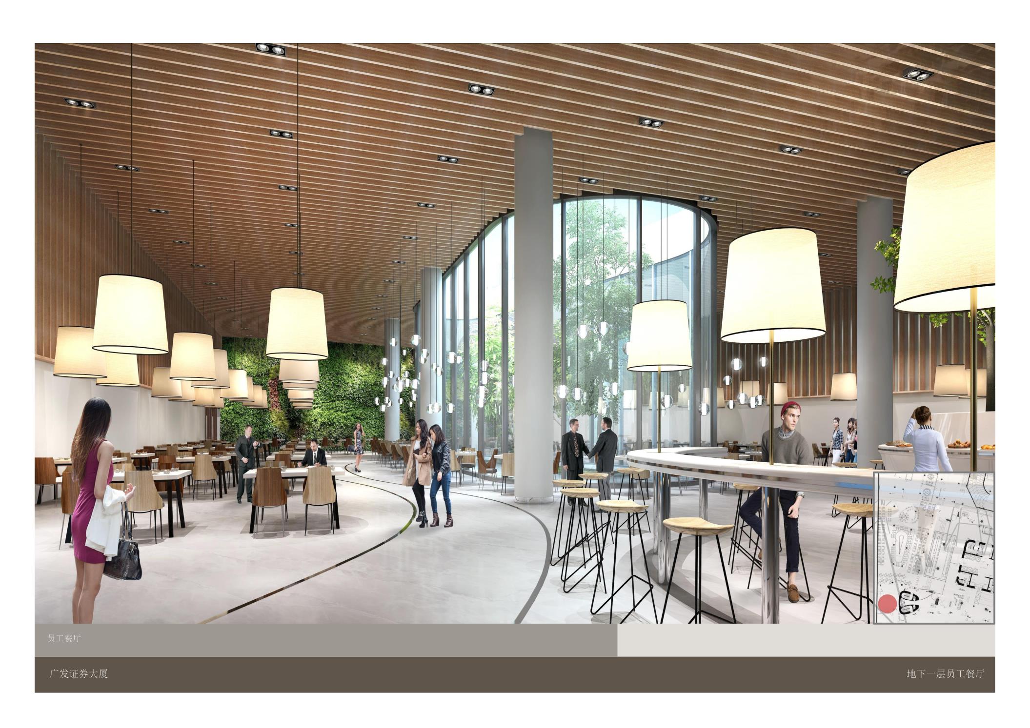 Surabaya Interior Design